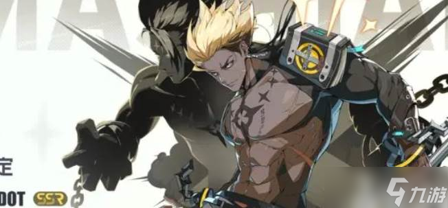 <a id='link_pop' class='keyword-tag' href='https://www.9game.cn/yszqr/'>伊瑟</a>抽卡抽谁好