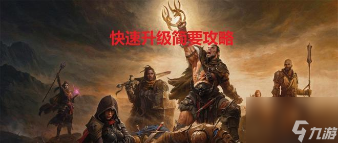 探秘罪案现场86（打破谜题掌握关键线索）