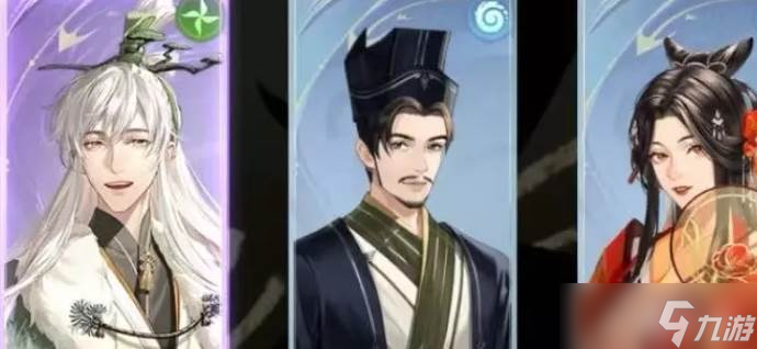 如鳶史子眇星石