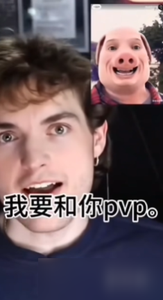 Technoblade變成Pig god，解構(gòu)的大手再次發(fā)力