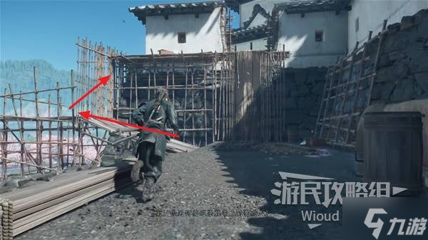 《羊蹄山之魂》威压护身符获取方法 威压护身符怎么获得