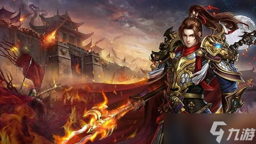 醉傾城嫁衣傳奇游戲圖片
