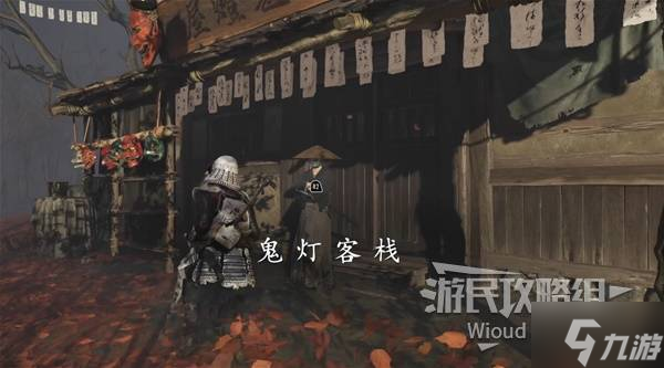 《羊蹄山之魂》鐵皮面具獲取方法 鐵皮面具怎么獲得