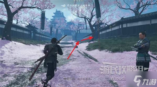 《羊蹄山之魂》狡匪獲取方法 狡匪怎么獲得