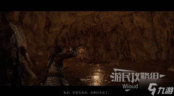 《羊蹄山之魂》使者斗笠獲取方法 使者斗笠怎么獲得