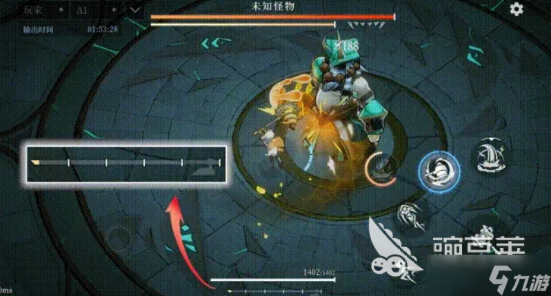 辉烬锤斧流派机制是什么 辉烬手游锤斧机制介绍