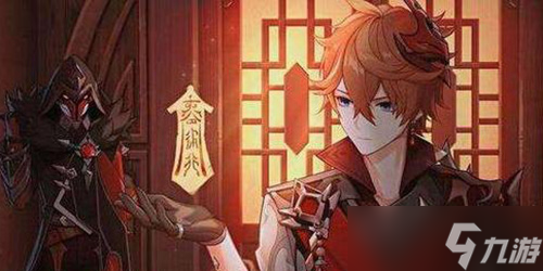 原神公子圣遺物怎么搭配