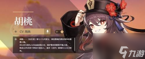 探秘罪案现场86（打破谜题掌握关键线索）