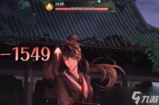 如鳶蘭臺10層怎么打
