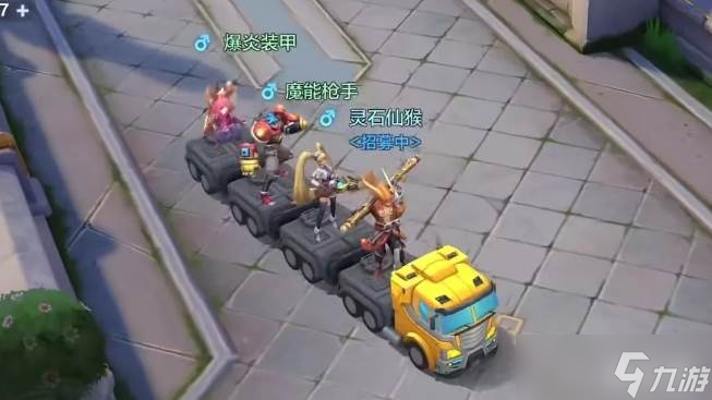 <a id='link_pop' class='keyword-tag' href='https://www.9game.cn/jsdf/'>决胜巅峰手游</a>广场