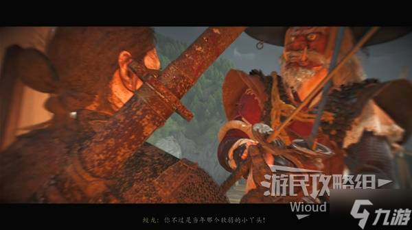 《羊蹄山之魂》威压护身符获取方法 威压护身符怎么获得