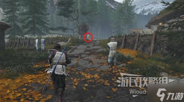 《羊蹄山之魂》赤援斗笠获取方法 赤援斗笠怎么获得