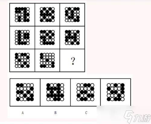 黑白傷害計算方法是什么？