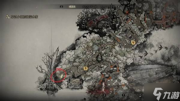 《寂靜嶺f》二周目靈刀獲取方式 靈刀怎么獲得
