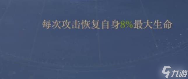 如鸢颜良命盘推荐