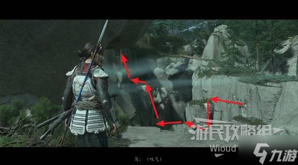《羊蹄山之魂》赤援斗笠获取方法 赤援斗笠怎么获得