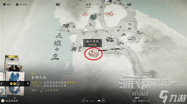 《羊蹄山之魂》花徑獲取方法 花徑怎么獲取