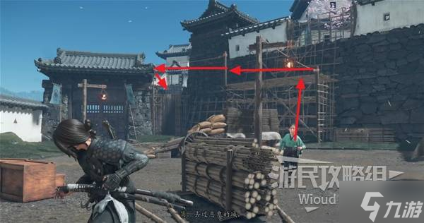 《羊蹄山之魂》威压护身符获取方法 威压护身符怎么获得