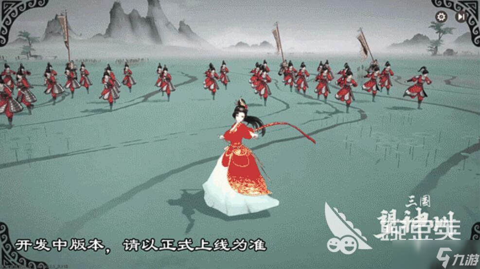 三国望神州貂蝉配队攻略 三国望神州貂蝉怎么搭配
