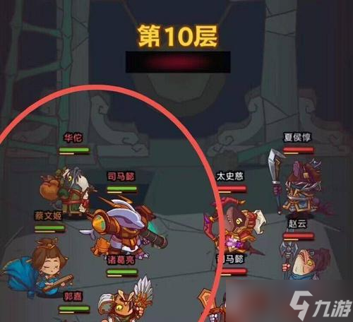 爬塔时如何实现冰冻免疫？