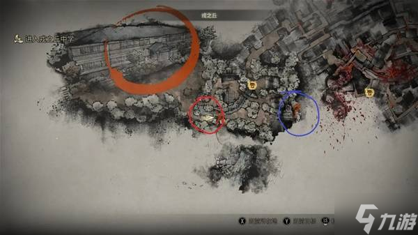 《寂靜嶺f》二周目靈刀獲取方式 靈刀怎么獲得