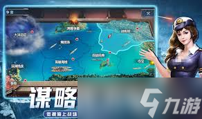 無盡艦隊公測時間是什么時候