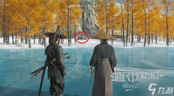 《羊蹄山之魂》毒云护身符获取方法 毒云护身符怎么获得