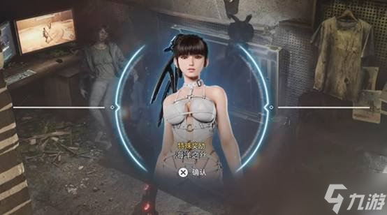 《剑星》1.014版新服装暗藏巧思 官方支持玩家MOD创作