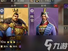 偃武甘寧怎么搭配陣容