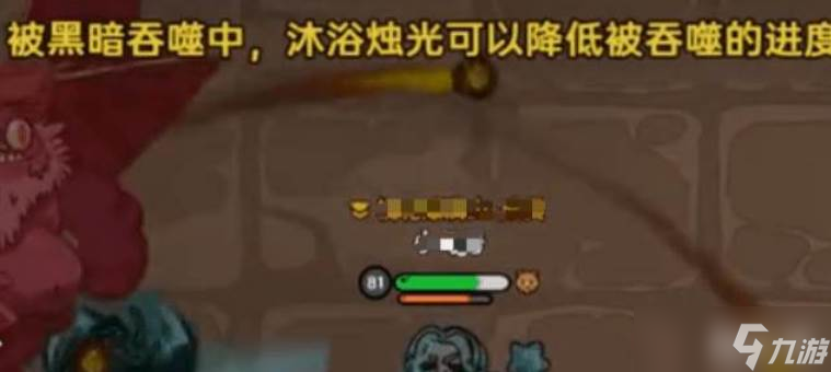 英勇之地沙克斯打法