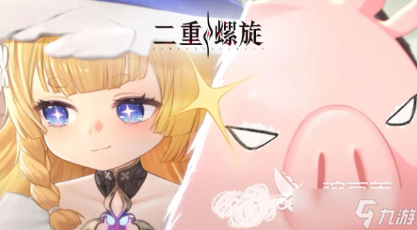 二重螺旋突擊槍哪個好 二重螺旋突擊槍選擇指南