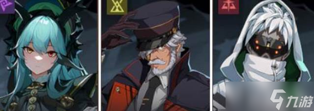 伊瑟最强阵容玩法