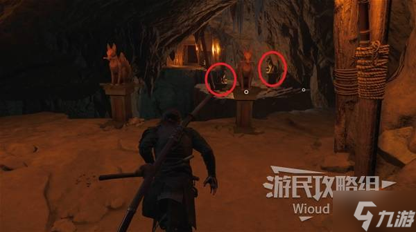 《羊蹄山之魂》无名之死获取方法 无名之死武具怎么获得