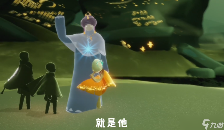 光遇如何快速到达墓土方舟
