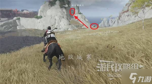 《羊蹄山之魂》狡盜面具獲取方法 狡盜面具怎么獲得