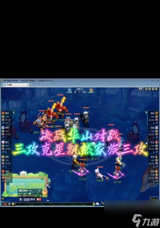 周末玩法大揭秘（挑戰(zhàn)極限）