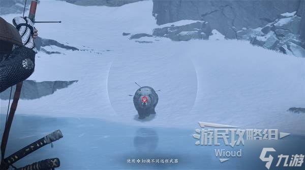 《羊蹄山之魂》必中护身符获取方法 险中求护身符怎么获得