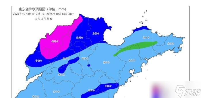 今起至13日山東將出現(xiàn)持續(xù)陰雨天氣，對農(nóng)業(yè)、交通影響較大