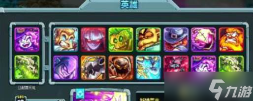 王国保卫战5石像怎么过