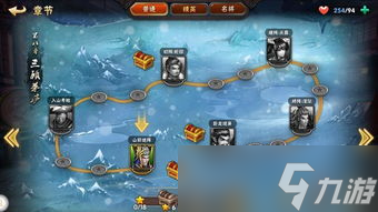 三國(guó)系列手游攻略大全最新