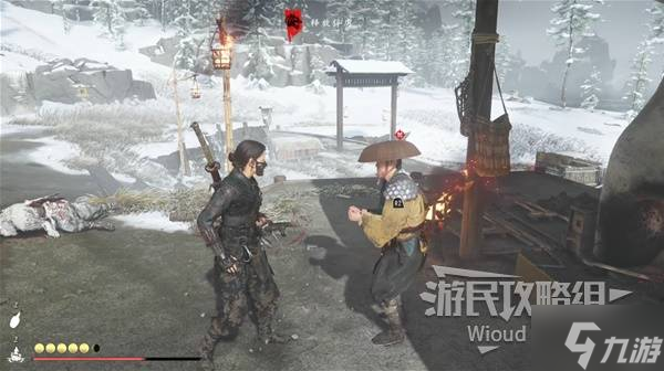 《羊蹄山之魂》碎击护身符获取方法 碎击护身符怎么获得