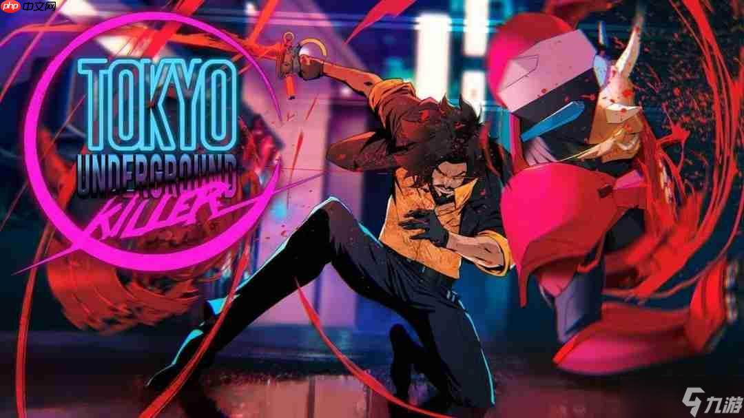 3DM Games代理发行赛博朋克动作新作《东京地下杀手》攻略——独特霓虹风格！