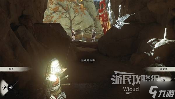 《羊蹄山之魂》致盲弹获取方法 致盲弹怎么获得