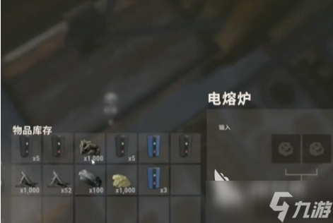 失控进化燃油怎么用 失控进化燃油用法指南