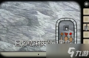 銹湖天堂島第三災(zāi)蚊災(zāi)虱災(zāi)解謎流程內(nèi)容