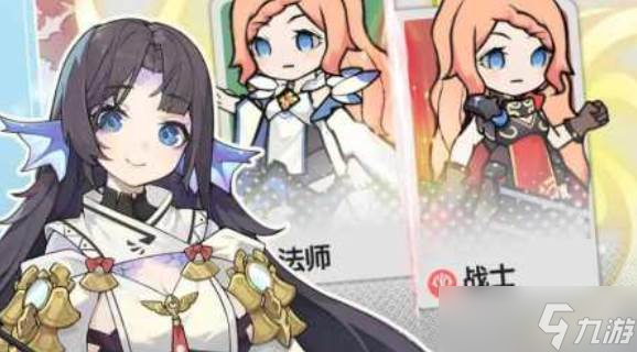杖剑传说PVP玩什么职业