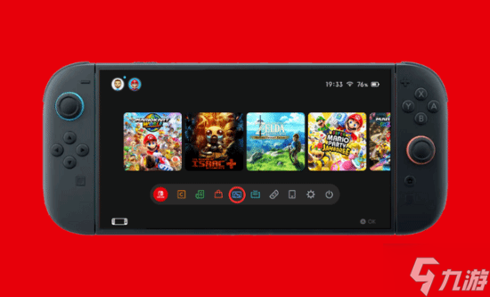 罕見 Switch 2在法國已永久降價 套裝性價比直升