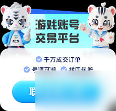 山河旅探徐福兴厉害吗-山河旅探徐福兴强不强