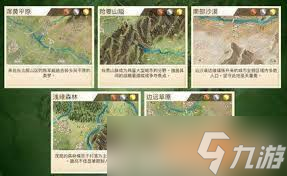 银行家模拟器游戏配置要求是什么
