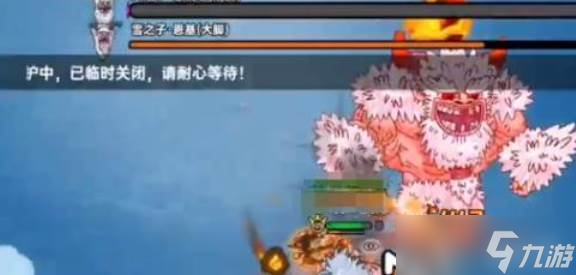 英勇之地雪人2星怎么打